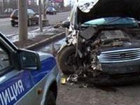 авария. 271303.jpeg