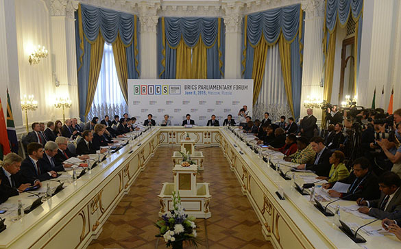 Первый парламентский форум стран БРИКС прошел в Москве. Форум БРИКС