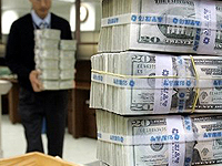 Финансовый аферист отсидит четверть века. 247330.jpeg