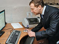 У Дмитрия Медведева появилось 20 тысяч виртуальных друзей