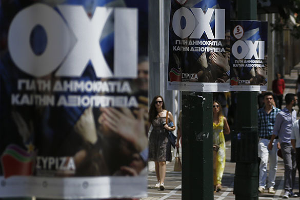 Греция и Еврозона