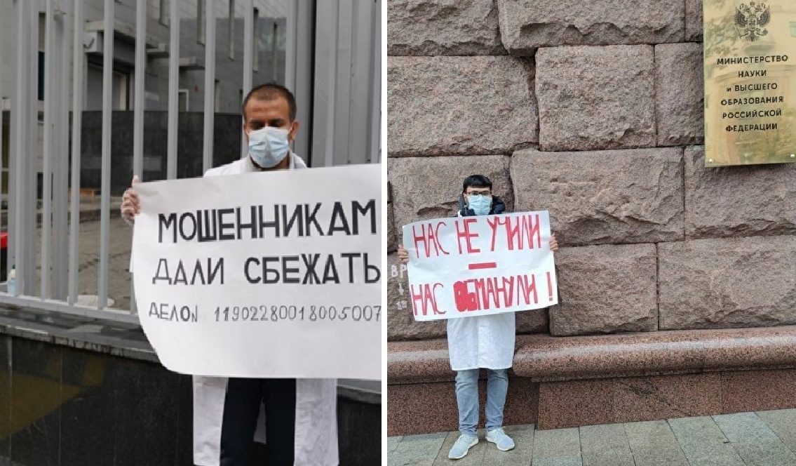 Александру Бастрыкину сообщили "фейк" о коррупции в ТГМУ. 409336.jpeg