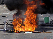 Криминал. 249338.jpeg