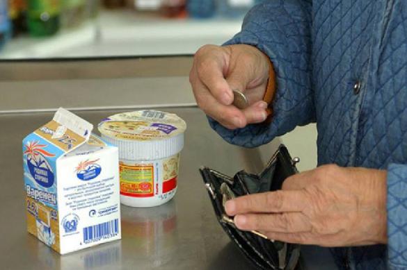 Власть предупредила: 2019 год будет тяжелым для народа. 396353.jpeg