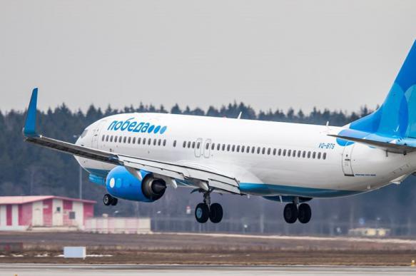 В летевший из Казани в Сочи самолет ударила молния. 401355.jpeg