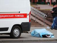 Мужчина отправил в Дагестан сумку с мертвой девушкой. 238366.jpeg