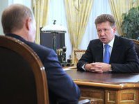 "Газпром" просит изменить Налоговый кодекс в свою пользу. 247422.jpeg