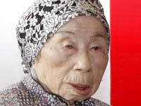 Главная долгожительница Японии умерла в доме престарелых. japan