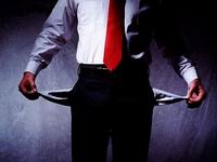 Коммунальщики 