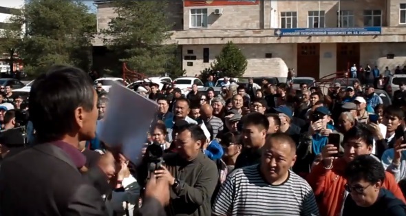 Чей это город: почему в Элисте начались протесты против экс-главы ДНР. 404441.jpeg