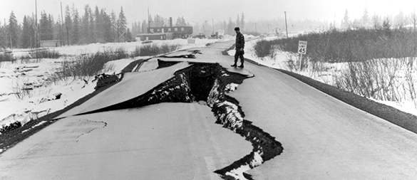 50 лет назад произошло второе по мощности землетрясение в истории (ФОТОРЕПОРТАЖ). 290445.jpeg