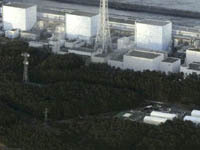 Япония объявила о ликвидации аварии на 