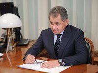 Минобороны лишат функции продажи имущества. 276447.jpeg