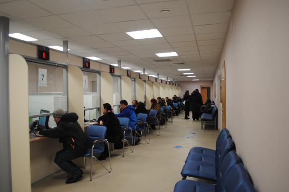 Россиян попросят оценить работу чиновников по пятибальной шкале. 403448.jpeg