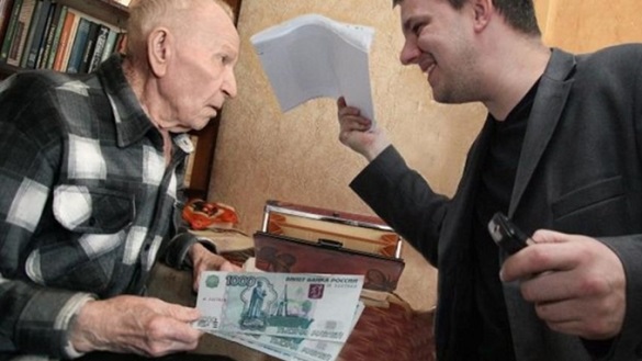 Технология обмана: как отбирают квартиры у стариков﻿. 397455.jpeg