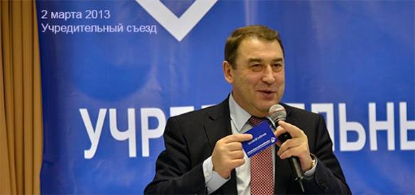 Андрей Нечаев. 295465.jpeg