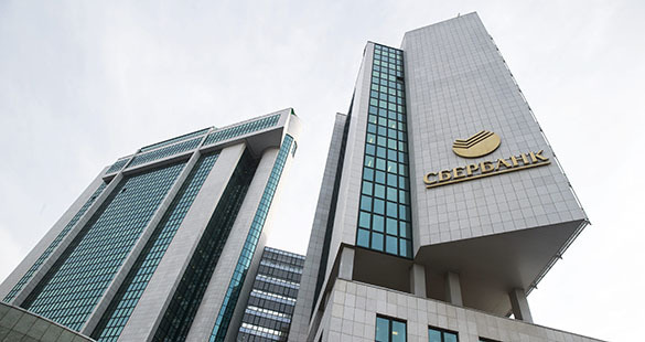 Платежная система Сбербанка получила статус национально значимой. 317484.jpeg