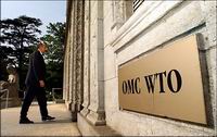 Обама посодействует вступлению России в ВТО