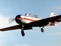 Над Манхэттеном столкнулись вертолет и самолет Над Манхэттеном столкнулись вертолет и самолет