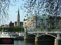 Новый председатель ЕС не в восторге от России