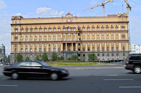 Павленский поджег ФСБ