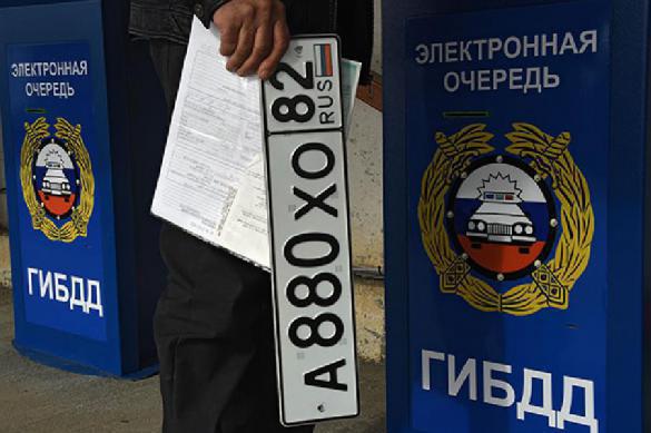 Водительские права станут электронными. 