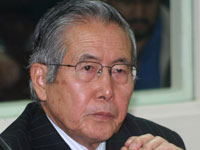 Перуанского 