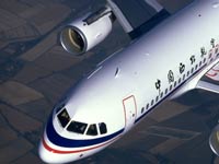 Установлена личность мужчины, найденного мертвым в самолете