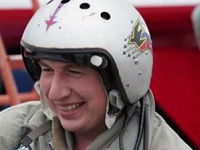 Бывшего командира 