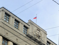 Каждый третий россиянин путает положение цветов в флаге. 268505.jpeg