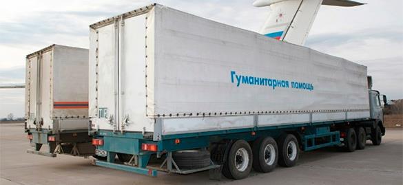 СМИ: МЧС России ведет переговоры с Украиной по передаче гуманитарного груза. 295535.jpeg