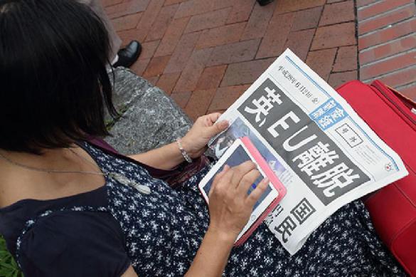 Опрос: большинство японцев не верят в успех переговоров с Россией. 397552.jpeg