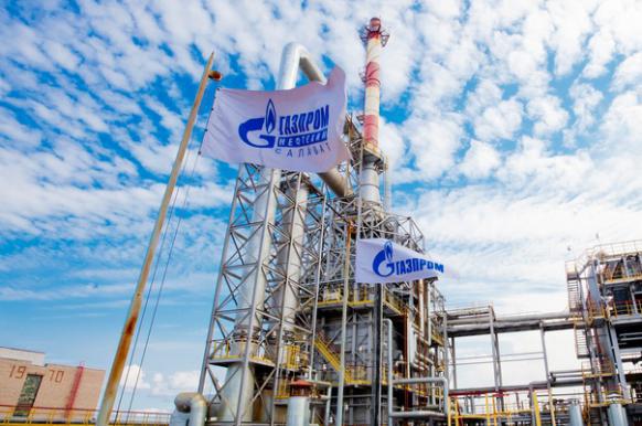 Представитель 