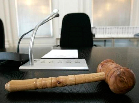 ЛДПР отказано в иске к "Новой газете". молоток, суд