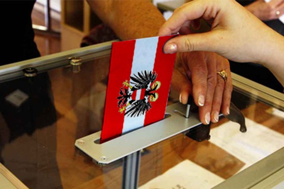 Власти Австрии 