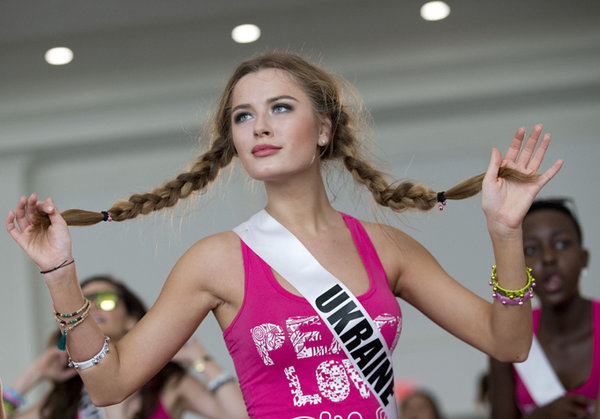 Украинка покажет наряд 