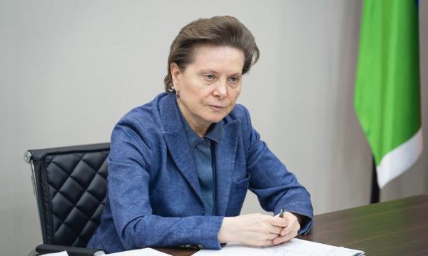 Идея Югры объединить регионы БРИКС получила развитие. Идея Югры объединить регионы БРИКС получила развитие. Идея Югры объединить регионы БРИКС получила развитие