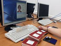 паспорт. 242588.jpeg