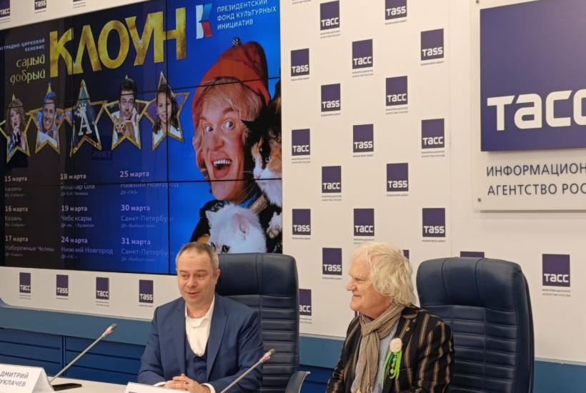 Пресс-конференция в ТАСС по поводу гастролей Театра кошек Пресс-конференция в ТАСС по поводу гастролей Театра кошек
