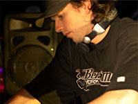 Известный московский диджей погиб в ДТП