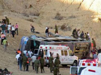 В крупном ДТП в Перу погибли 26 человек