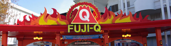 Бизнес на впечатлениях. Бизнес на впечатлениях. Фиджи Хай