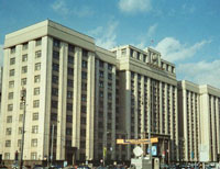 Дума ужесточила наказание для педофилов