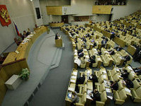 Выборы в Госдуму стоят 7 миллиардов рублей. 244655.jpeg