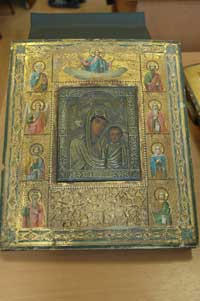 Фото: сайт ФТС РФ