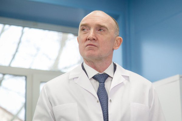 Челябинская область повышает эффективность ЖКХ. Челябинская область повышает эффективность ЖКХ. Челябинская область повышает эффективность ЖКХ.