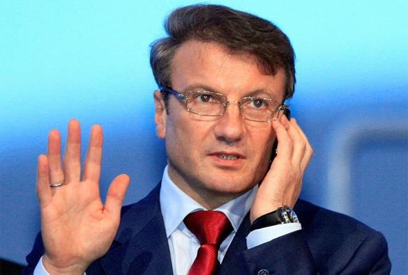 Третья волна санкций ЕС метит в Сбербанк. Третья волна санкций ЕС метит в Сбербанк