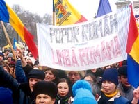 Молдавский расклад: коммунисты потеряли парламентское