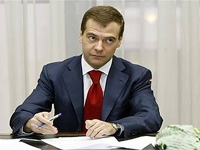 Доходы госслужащих будут проверять на законность