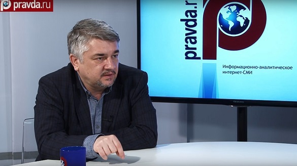 ИЩЕНКО Украина. ИЩЕНКО Украина